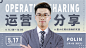 APP模特banner-移动端banner-APP促销人物banner-@kaysar007