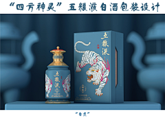 李泰豹采集到包装