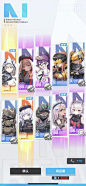 NIKKE：胜利女神-游戏截图-GAMEUI.NET-游戏UI/UX学习、交流、分享平台