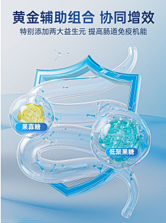 TZI0303采集到x 详情母婴