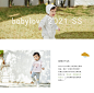 babylove旗舰店