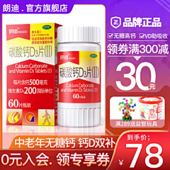 萧萧靠脸吃饭采集到H-红色版主图