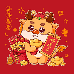 CBBBB采集到hua