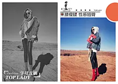 投以木瓜文化传媒有限公司微信号iMOMOi1118约设计请联系上面微信设计排版设计广告海报海报宣传品牌设计品牌形象设计广告视频制作剪辑产品设计微商品牌产品设计网站设计微商品牌设计手绘漫画插画定制设计微商团队合作大型广告投放品牌宣传广告地铁投放品牌宣传广告视频投放产品摄影