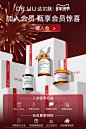 DR.WU达尔肤官方旗舰店