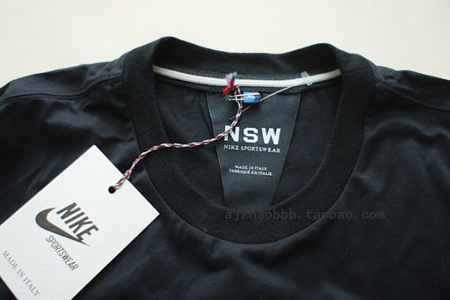 Nike NSW "1005" Race...