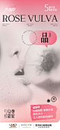 微博 – 随时随地发现新鲜事
