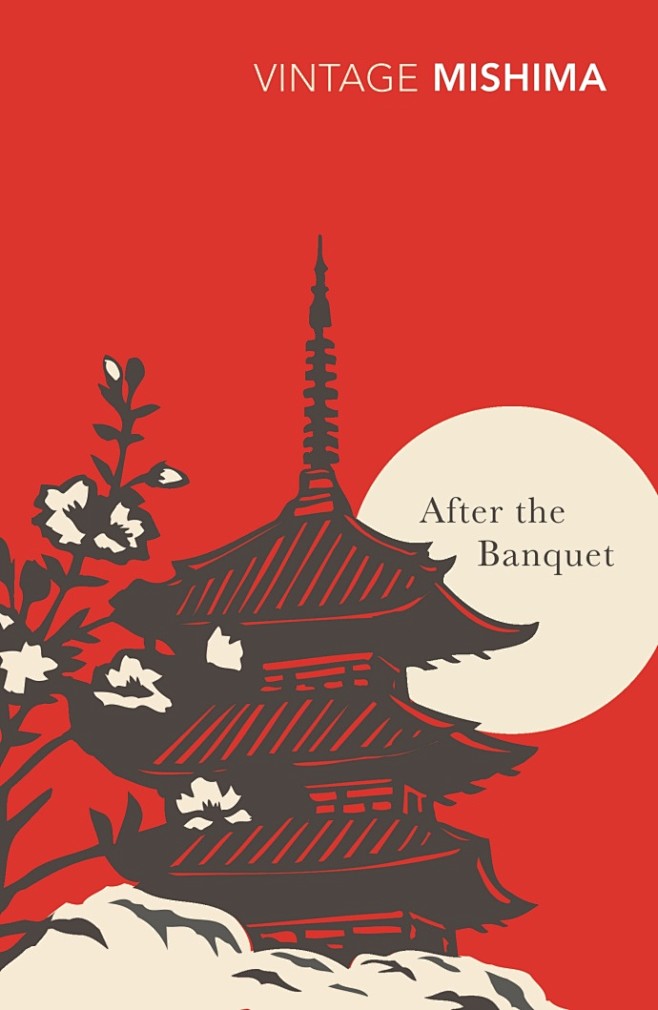 Vintage Books（古籍图书）为...