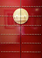 Chinese lacquered door by 1CheekyChimp, via Flickr