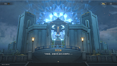 JOKER克克克采集到鸣潮