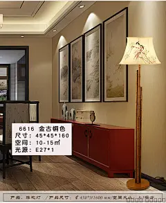 手绘仿古客厅新中式落地灯 立式台灯现代地灯铁艺书房 卧室落地灯-淘宝网
