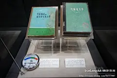 偶入钱学森图书馆, 与光同尘旅游攻略