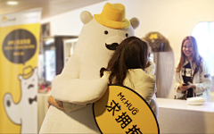 桃徔妖妖采集到集市