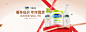 cetaphil丝塔芙旗舰店