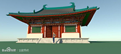 C向奎C采集到宋建筑