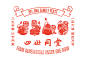 京城家宴第一品牌•四世同堂餐厅品牌策划＆餐厅室内设计-古田路9号-品牌创意版权保护平台