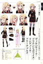 青春波纹/高中舰队 官方设定资料集 176P-设定画集-微元素 - Element3ds.com!