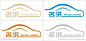 汽车logo矢量图__企业logo标志