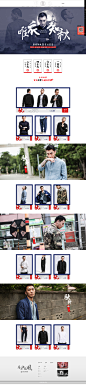 秋品尚新一-集云旗舰店-天猫Tmall