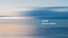地产提案 视觉 projects | Behance 上的照片、视频、徽标、插图和品牌
