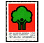 阿根廷邮票