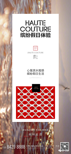 04PBmGTN采集到卡片/单张