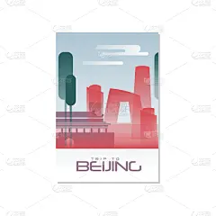 旅途,模板,建筑,旅行者,非都市风光,地形,旅游,旅行