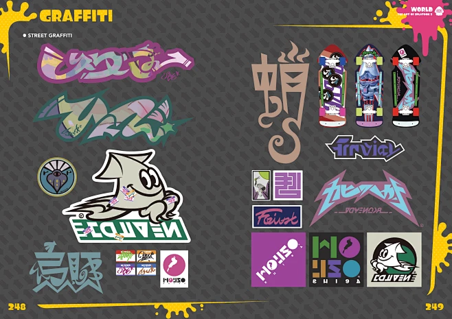 The_Art_of_Splatoon_2_139图片_GAME-《Spalatoon》系列图片素材-花瓣网