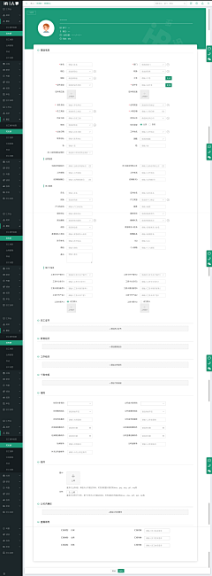 CE青年采集到i人事｜HRM