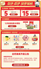 伊利旗舰店