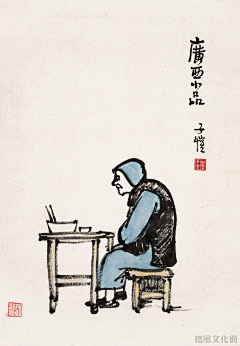 張啊啦撕裤采集到漫画/动画