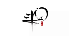 Carroll-采集到中国风logo