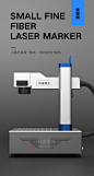 科泰20w小精灵旋转桌面式光纤激光打标机30w金属类镭雕刻字打码机-淘宝网
