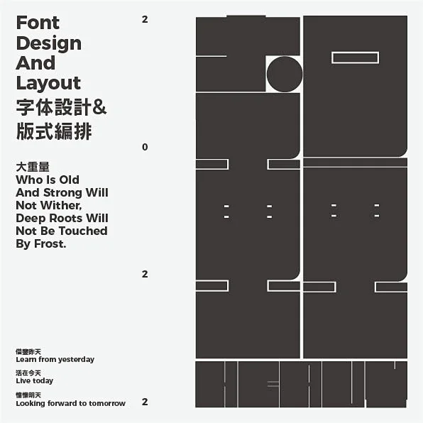 Brand Design font identity Typeface typography 品牌设计 图形设计 字体设计 平面设计 版式设计-花瓣网