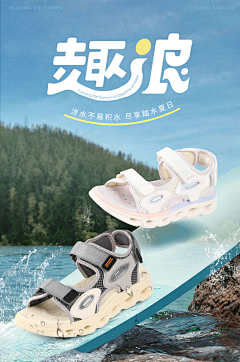 °南风°采集到字体设计