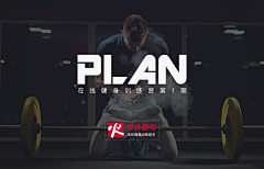 小尚1023采集到banner