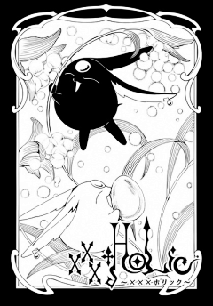 Pockou!采集到clamp
