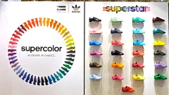 adidas’ Year of the Superstar 阿迪达斯零售店-古田路9号