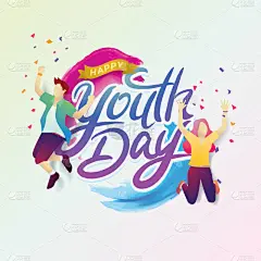 全球通讯,青年节,事件,传单,多样,传统节日,联系