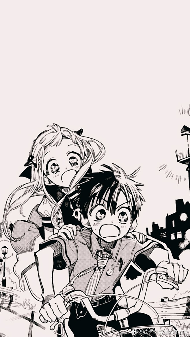 #地缚少年花子君
