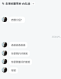 Snipaste_2024-06-07_10-24-56