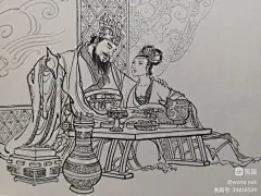 九轩封神榜第六辑姜才华《祸起女娲宫》《反冀州》第七辑周信用《战渑池》