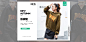 首页-衣品女装旗舰店-天猫Tmall.com