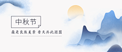 黎米Aomr采集到海报灵感