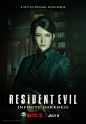 生化危机：无尽黑暗 Resident Evil: Infinite Darkness 海报