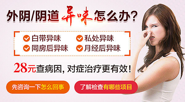 蓝天