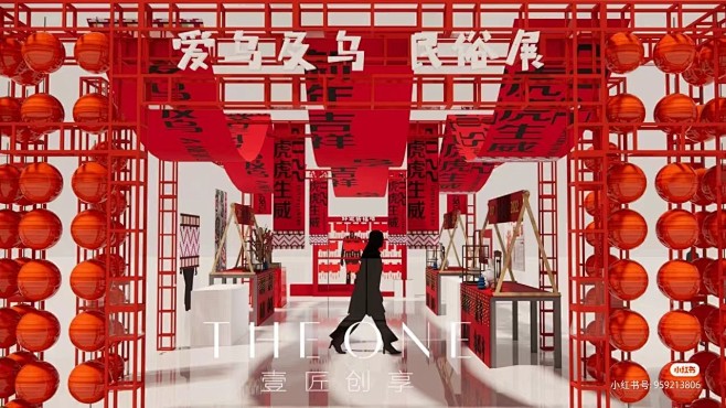 微信图片_20220809161118