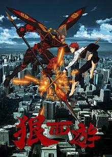 勤劳的小蜜蜂-网页资源采集插件 (9)