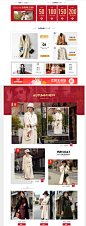 首页-xovo旗舰店-天猫Tmall.com