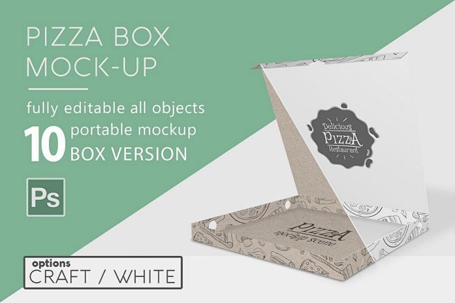 餐厅披萨包装盒纸盒食品外卖打包盒展示效果...